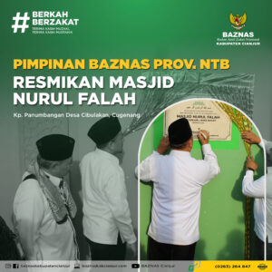 Read more about the article Alhamdulillah, Masjid Nurul Falah Cibulakan Semakin Nyaman.