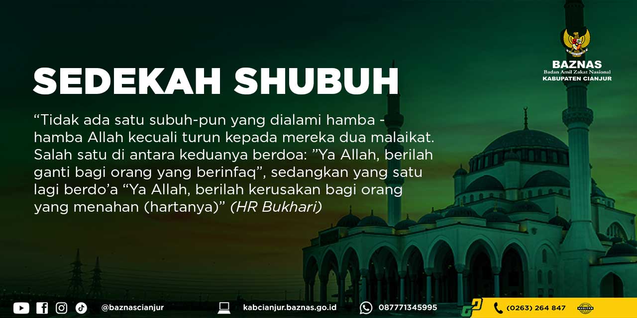 SEDEKAH-shubuh